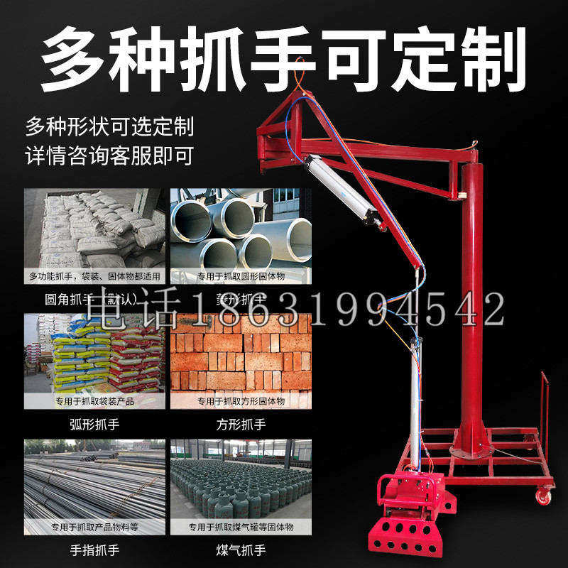 隆阳区schunk气缸|德国schunk机械抓手1315983|DPG-PLUS 80-1-AS代理商