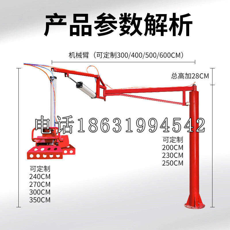 隆阳区schunk雄克机械抓手PGN-plus系列0372092|PGN-plus 64-1-AS-KVZ